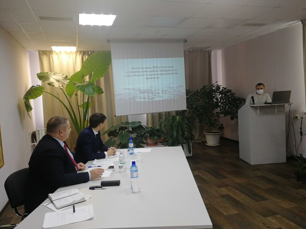 27 января 2021 г. в Хабаровском филиале ФГБНУ «ВНИРО» («ХабаровскНИРО») прошла отчетная сессия